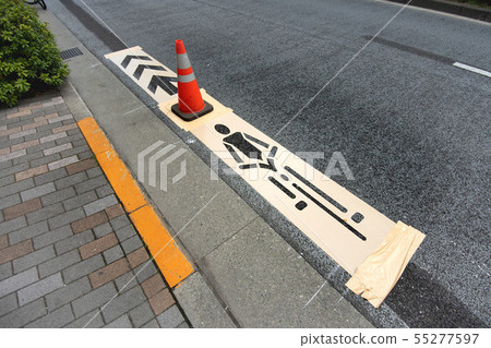 Bicycle navigator mark setting construction 55277597