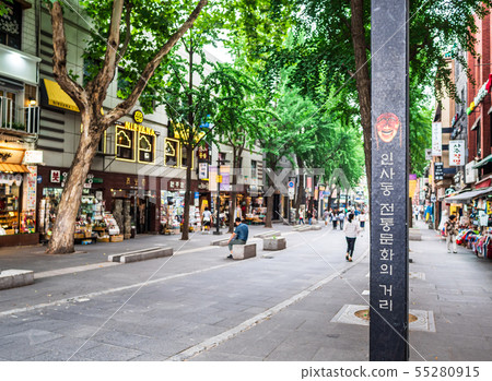 Insa-dong, Seoul 55280915