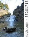 Landscape of Yoro Valley 55281718