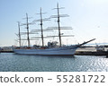 Sailing ship Nippon Maru 55281722