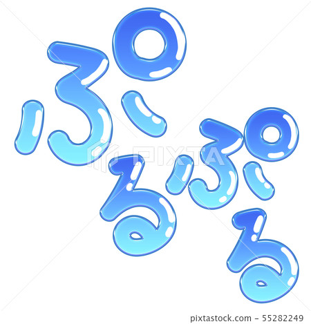 Purupuru大藍 55282249