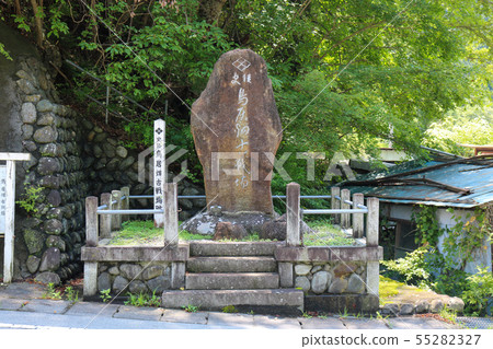 "The Battle of Tenmoku" ■ Torii-Hata Battlefield ■ The Land of Takeda's Fall ■ Tsukasa Takeda ■ Summer "The Battle of Tenmoku" ■ Torii-Hata Battlefield ■ The Land of Takeda's Fall ■ Tsukasa Takeda ■ Summer 55282327