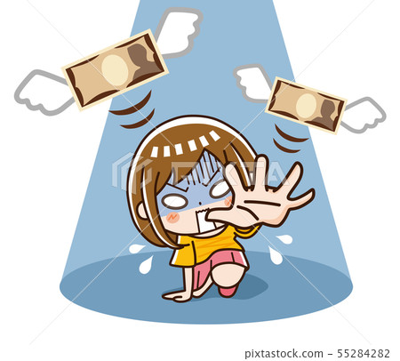 Poverty girl Poverty girl 55284282