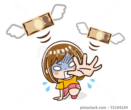 Poverty girl Poverty girl 55284284