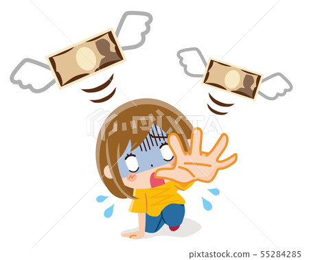 Poverty girl 55284285