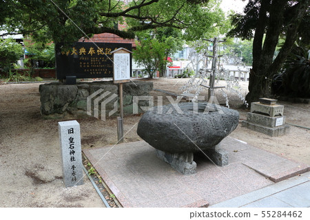 古河神社從側面心形水盆 古河神社從側面心形水盆 55284462