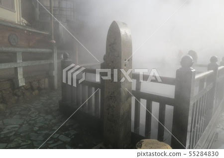 Arama of Yumura hot spring Arama of Yumura hot spring 55284830