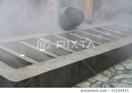 Arama of Yumura hot spring 55284835