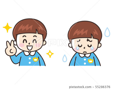 喜悅和悲傷兒童保育/學齡前男孩 喜悅和悲傷兒童保育/學齡前男孩 55286376