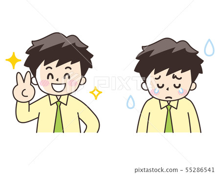 Joy and sadness businessman 55286541