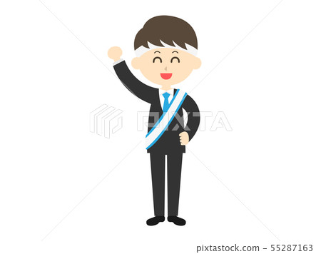 選舉候選人 選舉候選人 55287163