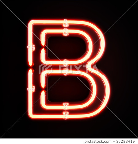 Neon Light Alphabet Character B Font - 스톡일러스트 [55288419] - PIXTA