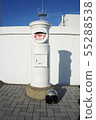 White postbox and helmet 55288538