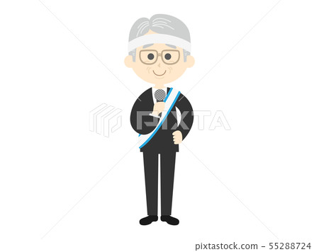 Electoral candidate Electoral candidate 55288724