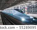 ALFA-X (Alpha X) in trial operation 55289095