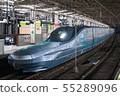 ALFA-X (Alpha X) in trial operation 55289096
