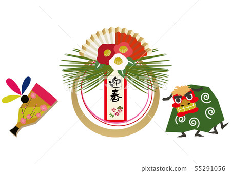 Geishun。新年的裝飾的例證。設計材料。新年的圖標。 55291056