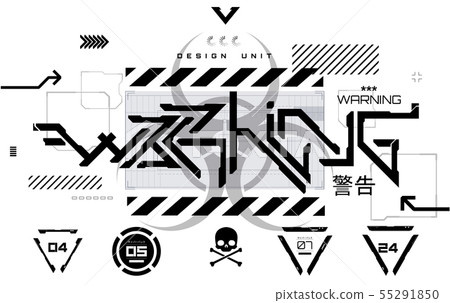 Warning lettering art. Elements for T-shirt design Warning lettering art. Elements for T-shirt design 55291850