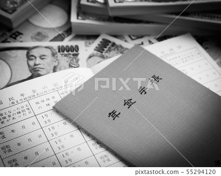 養老金手冊1萬日元議案自助努力養老金福利公共養老金公共養老金開始領取退休金的年齡2本書鈔票 養老金手冊1萬日元議案自助努力養老金福利公共養老金公共養老金開始領取退休金的年齡2本書鈔票 55294120