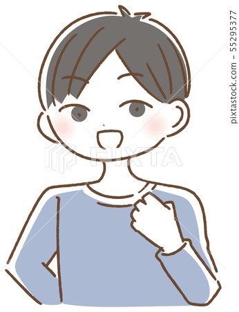 高興男孩插圖 55295377