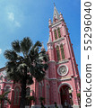 Ho Chi Minh Tan Dinh Church 55296040