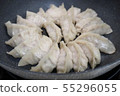 Dumplings before baking 55296055