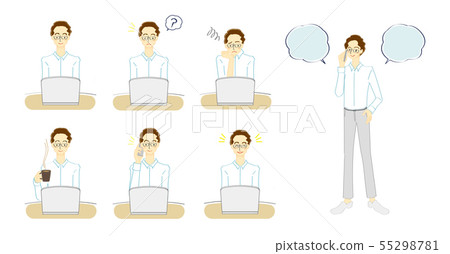 Male business computer speech bubble Male business computer speech bubble 55298781