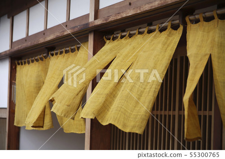 Merchant's goodwill 55300765