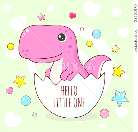 Birthday card with cute dinosaur baby in eggshell 55301970