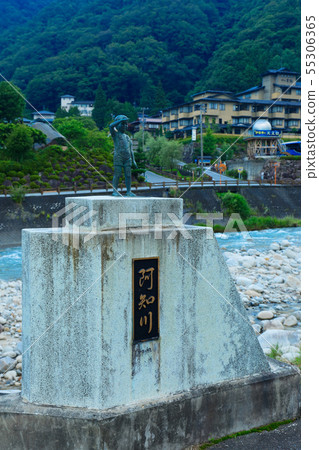 日光溫泉Achigawa Ondebashi 55306365