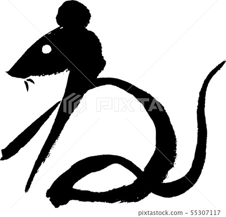 Ne（文字材料） 55307117