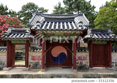 聯合國教科文組織世界遺產,道南書院 聯合國教科文組織世界遺產,道南書院 55312356