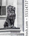 Lion statue. Stone monument.  55314737
