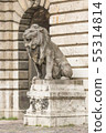 Stone monument of a lion. 55314814