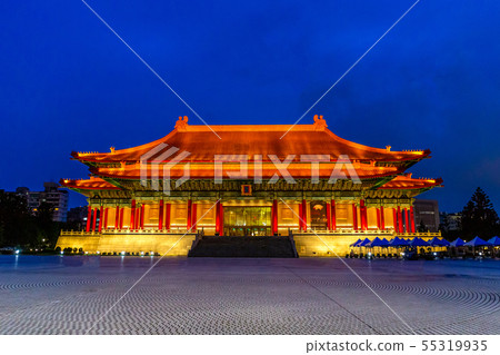 Chiang Kai-shek Memorial Hall at night, Taipei, Taiwan Chiang Kai-shek Memorial Hall at night, Taipei, Taiwan 55319935