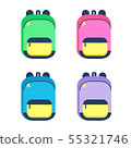 Schoolbag cartoon vector illustration. Colorful background. Backpack design. 55321746