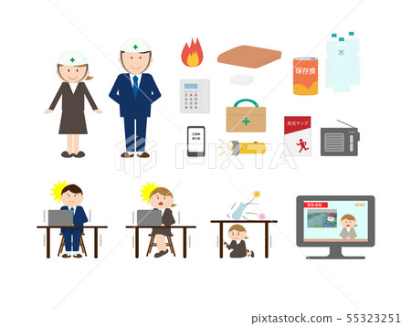 Earthquake office stockpile 55323251