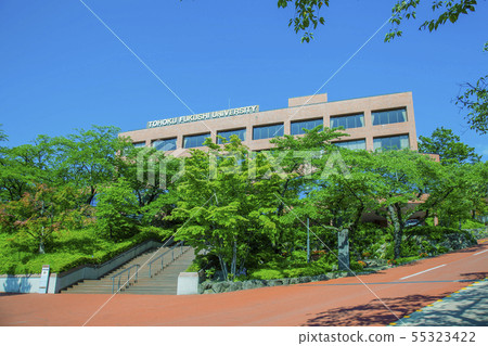 東北福利大學仙台市 東北福利大學仙台市 55323422