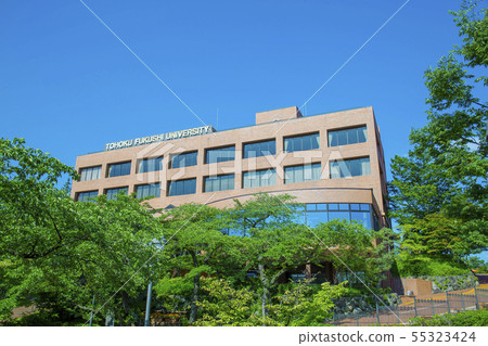 東北福利大學仙台市 55323424