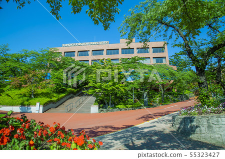 東北福利大學仙台市 55323427