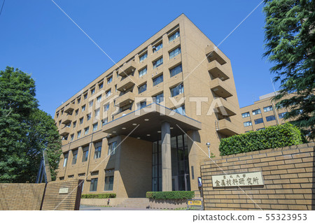 Tohoku University National University Tohoku University National University 55323953