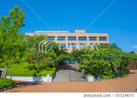 Tohoku Welfare University Sendai City 55324673