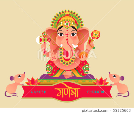 lovely Hindu god Ganesha 55325603