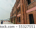 Yokohama Red Brick Warehouse. 55327551
