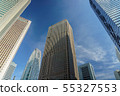 High-rise building at Shinjuku in Tokyo , Japan . 55327553