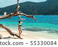 Asian women relaxing in summer holiday on beach 55330084