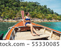 Asian women relaxing in summer holiday tropical 55330085