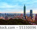 Skyline of Taipei cityscape Taipei 101 building of 55330096