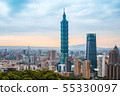 Skyline of Taipei cityscape Taipei 101 building of 55330097