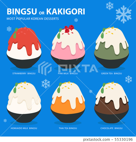 bingsu or kakigori korean desserts vector 55330196